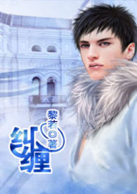 纠缠裘海正原唱