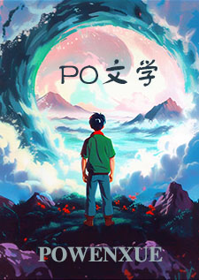 清醒爱情语录大合集