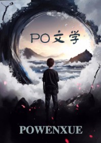 暗花36集电视连续剧