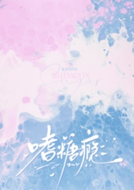嗜碱性粒细胞百分比偏高意味什么