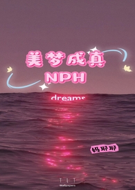 眉毛藏痣男人
