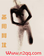 快穿欲望都市